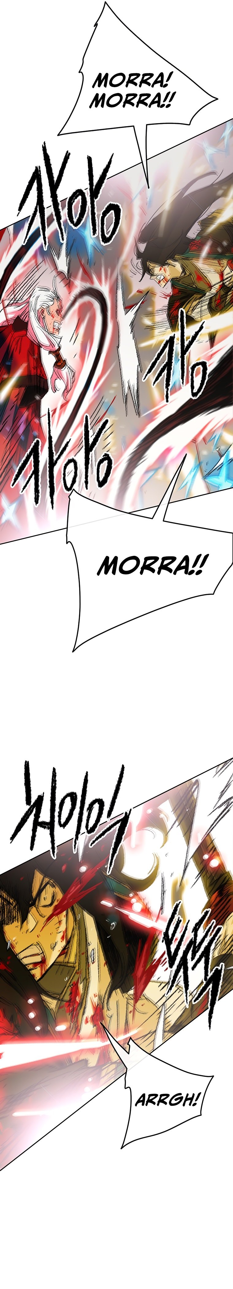 Página 22 do Capítulo 111