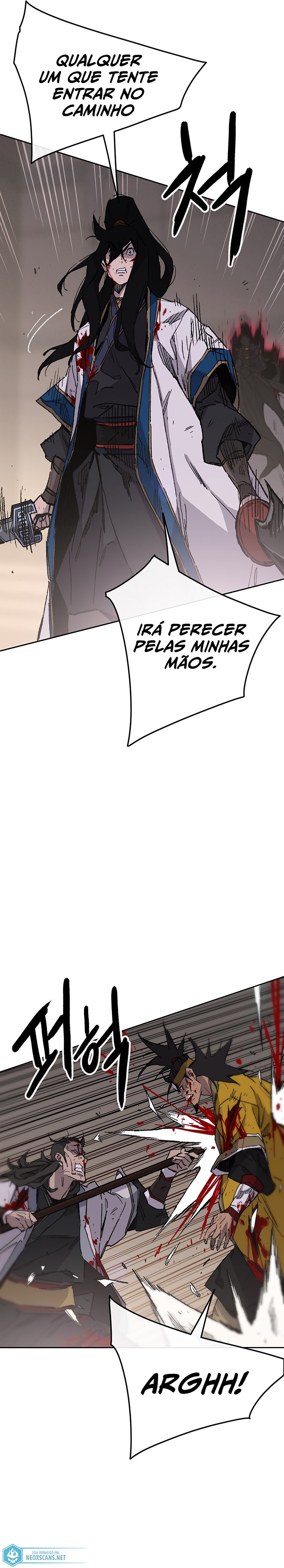 Página 12 do Capítulo 124