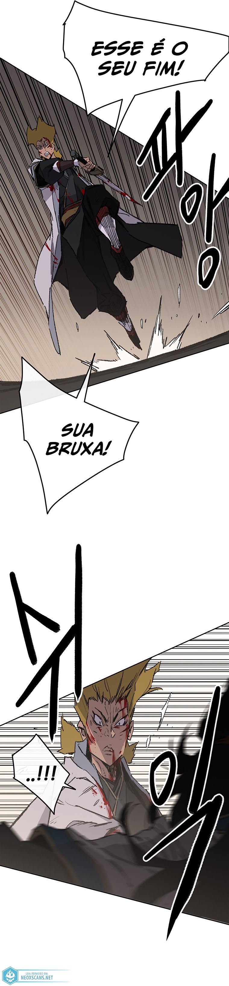 Página 20 do Capítulo 124