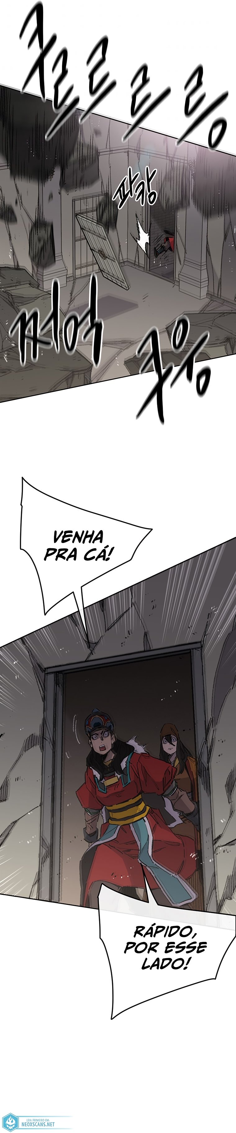 Página 17 do Capítulo 125