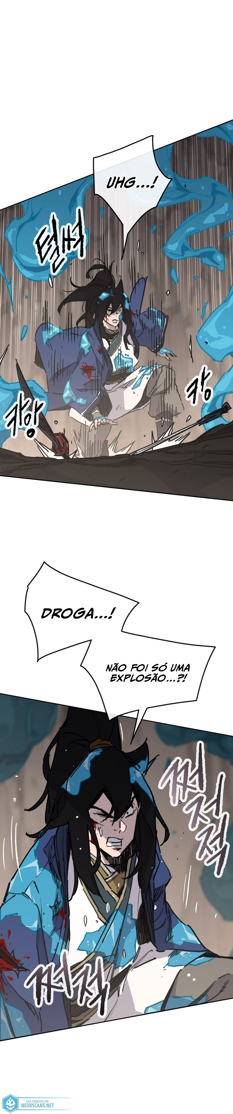 Página 4 do Capítulo 160