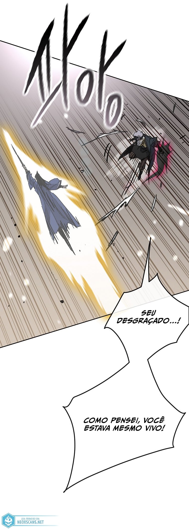 Página 12 do Capítulo 162