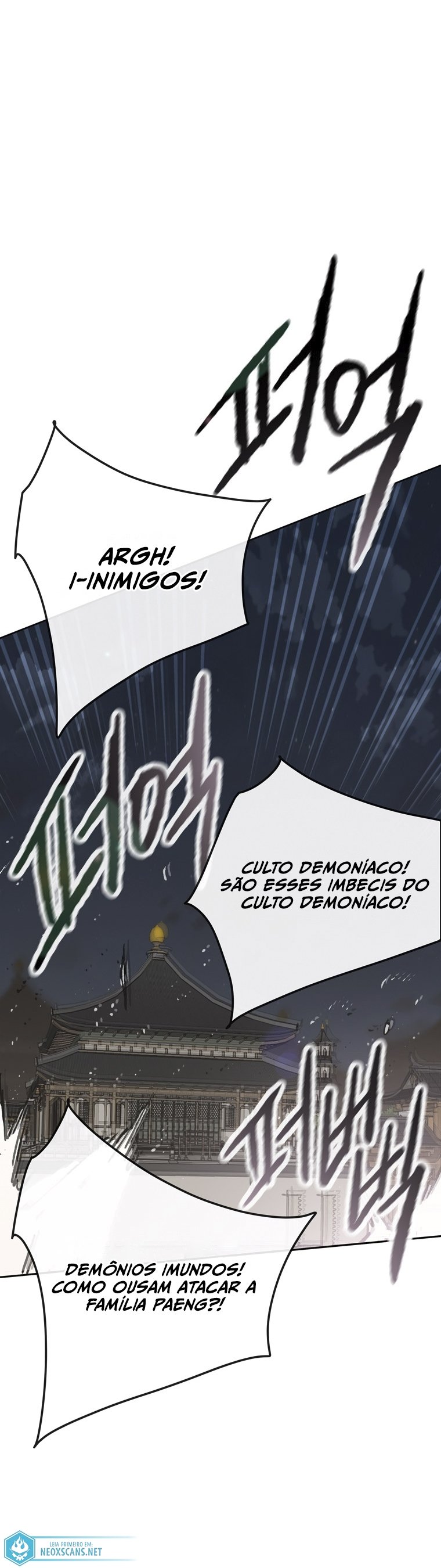 Página 17 do Capítulo 166