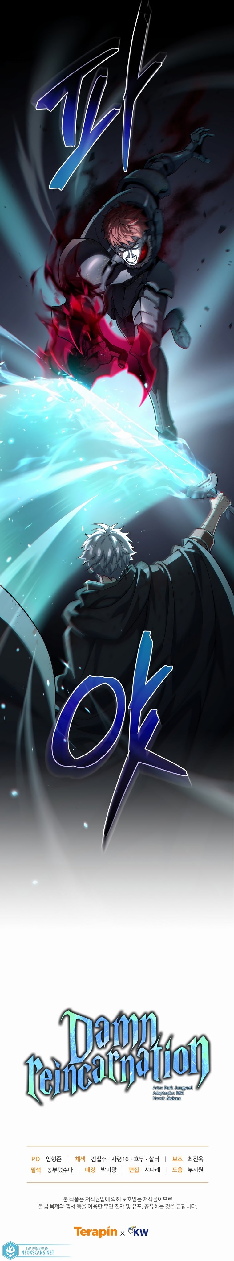 Página 18 do Capítulo 62