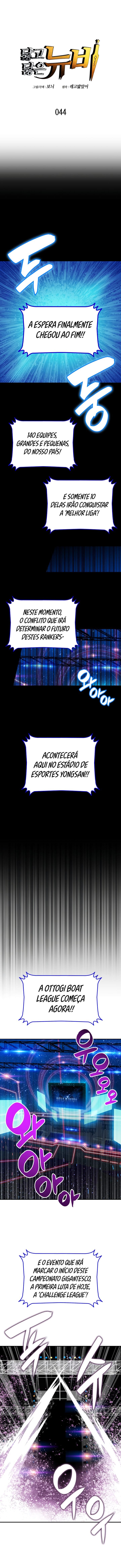 Página 2 do Capítulo 44