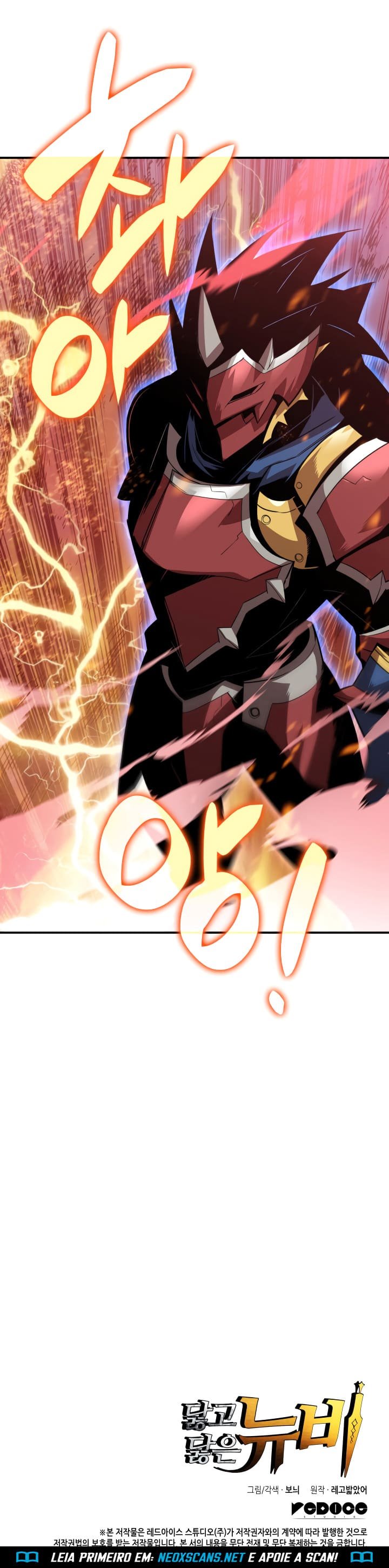Página 21 do Capítulo 50