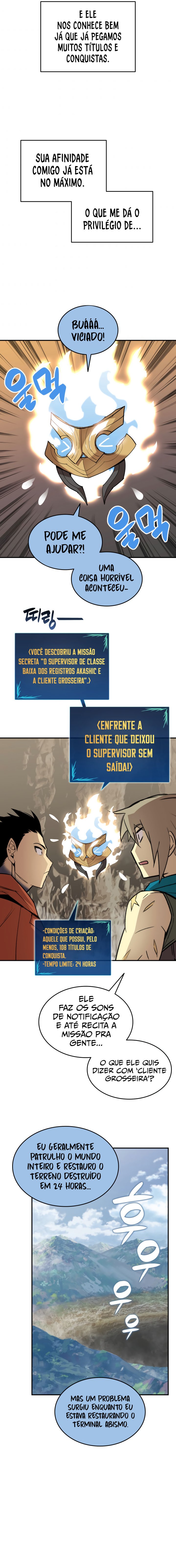 Página 15 do Capítulo 96
