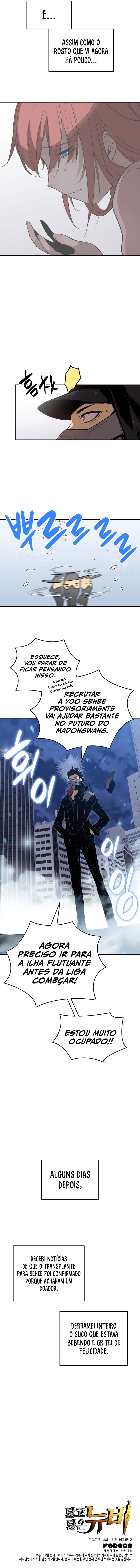 Página 14 do Capítulo 103