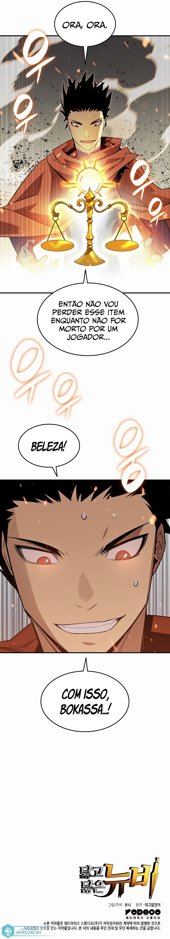Página 17 do Capítulo 118