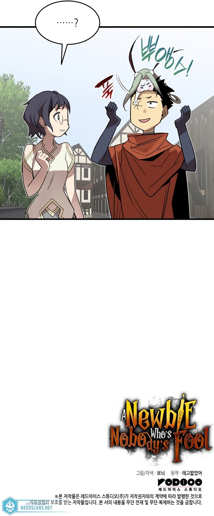Página 17 do Capítulo 127