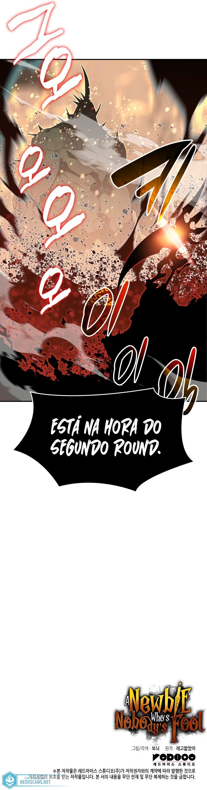Página 17 do Capítulo 129