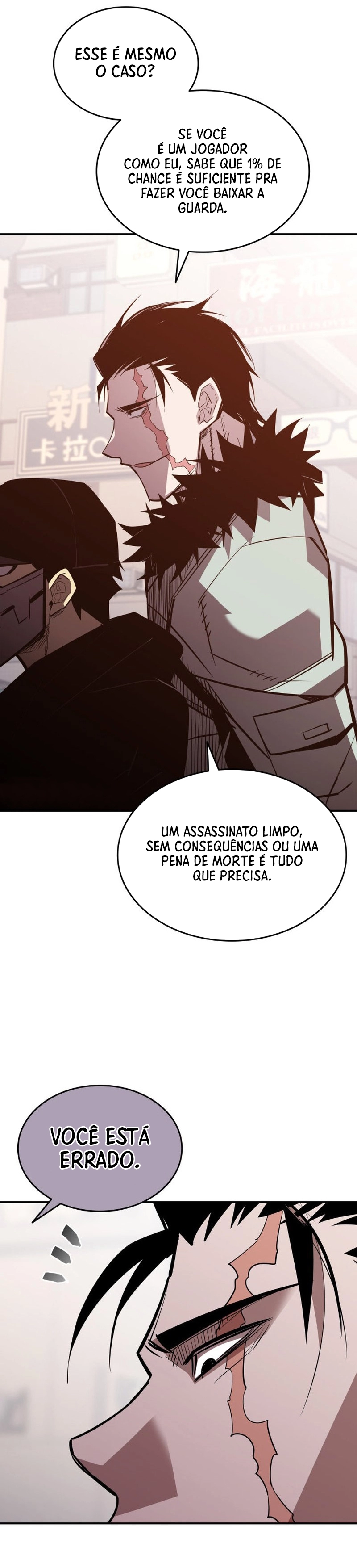 Página 7 do Capítulo 185