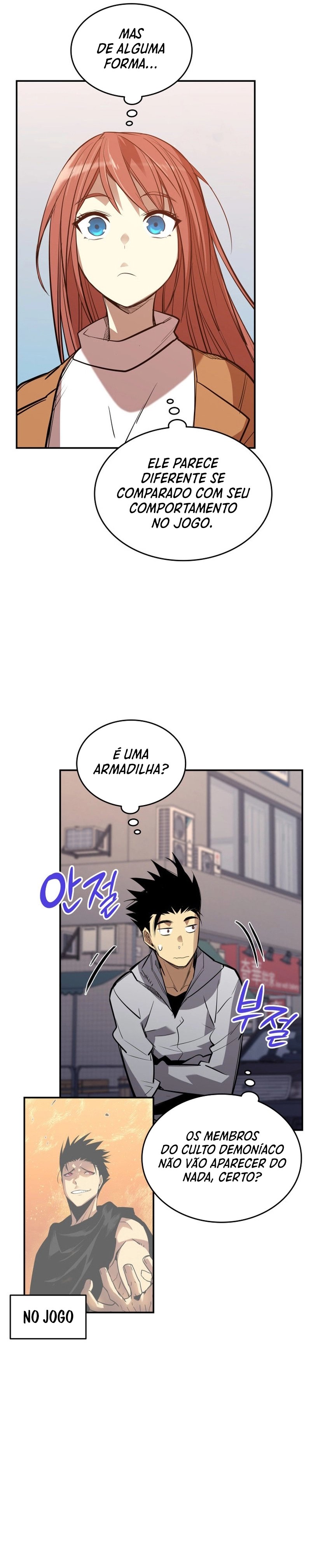Página 17 do Capítulo 186