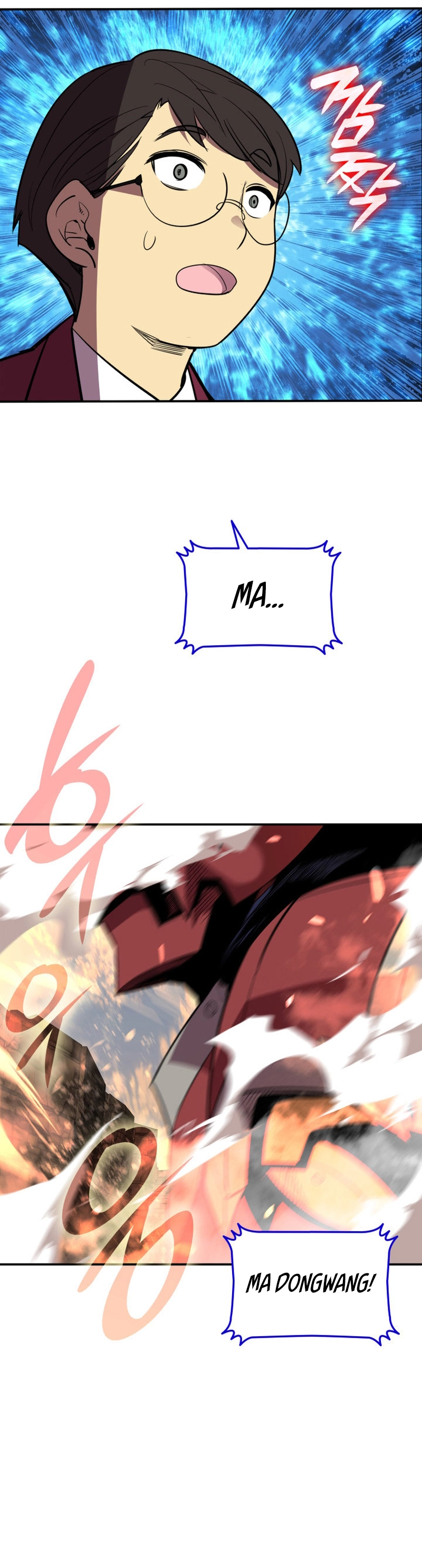 Página 14 do Capítulo 190