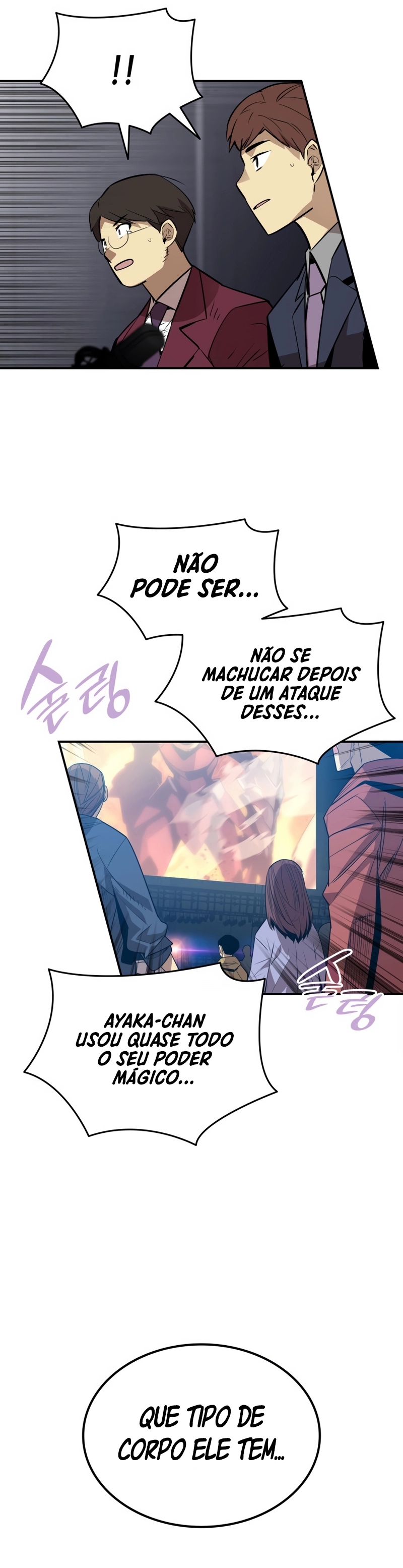 Página 11 do Capítulo 193