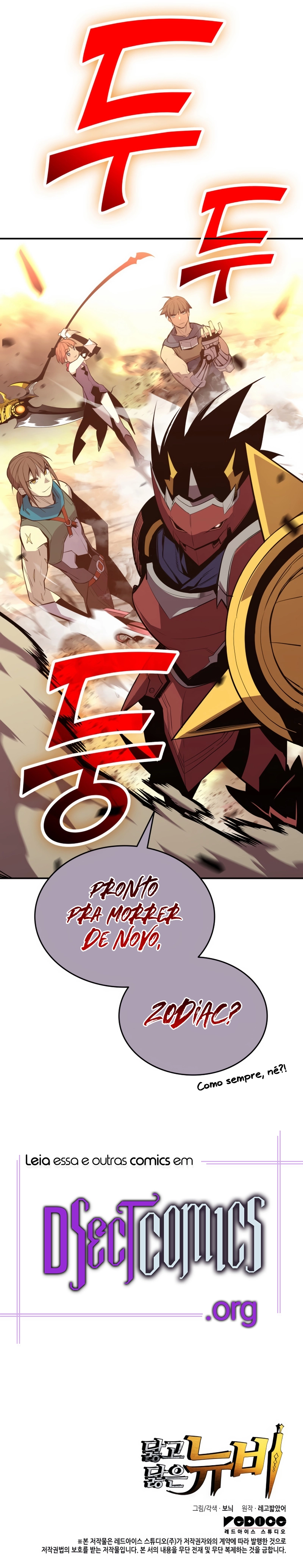 Página 29 do Capítulo 194