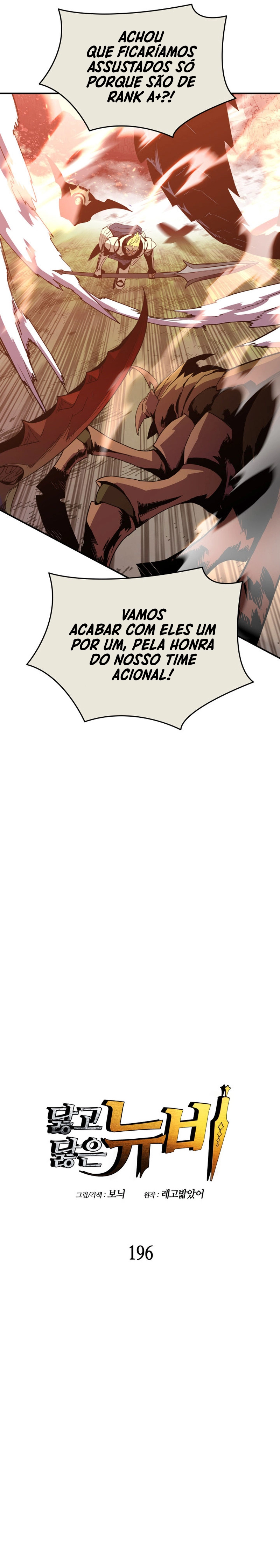 Página 6 do Capítulo 196
