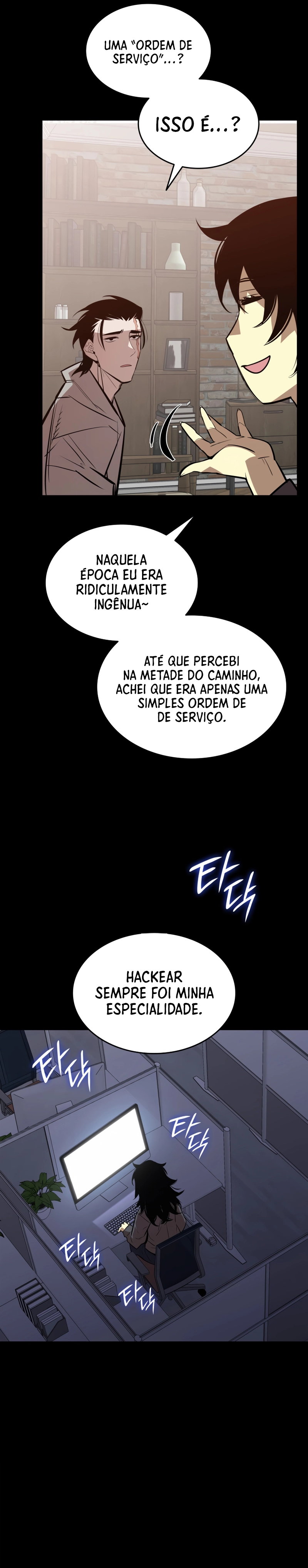 Página 8 do Capítulo 201