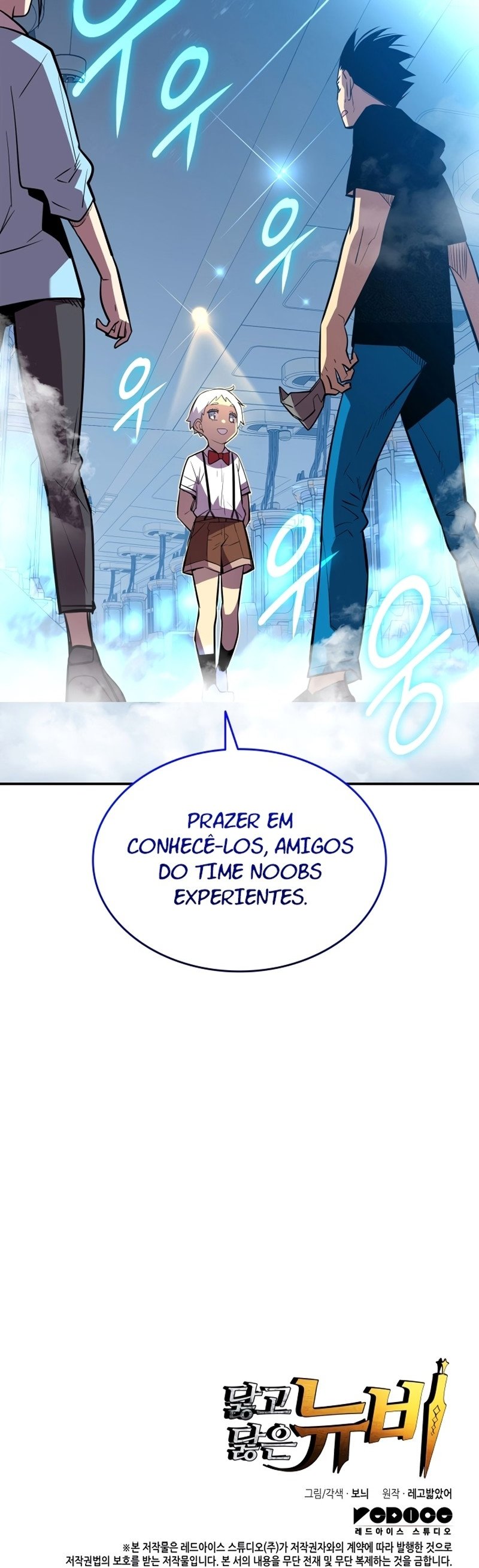 Página 40 do Capítulo 204