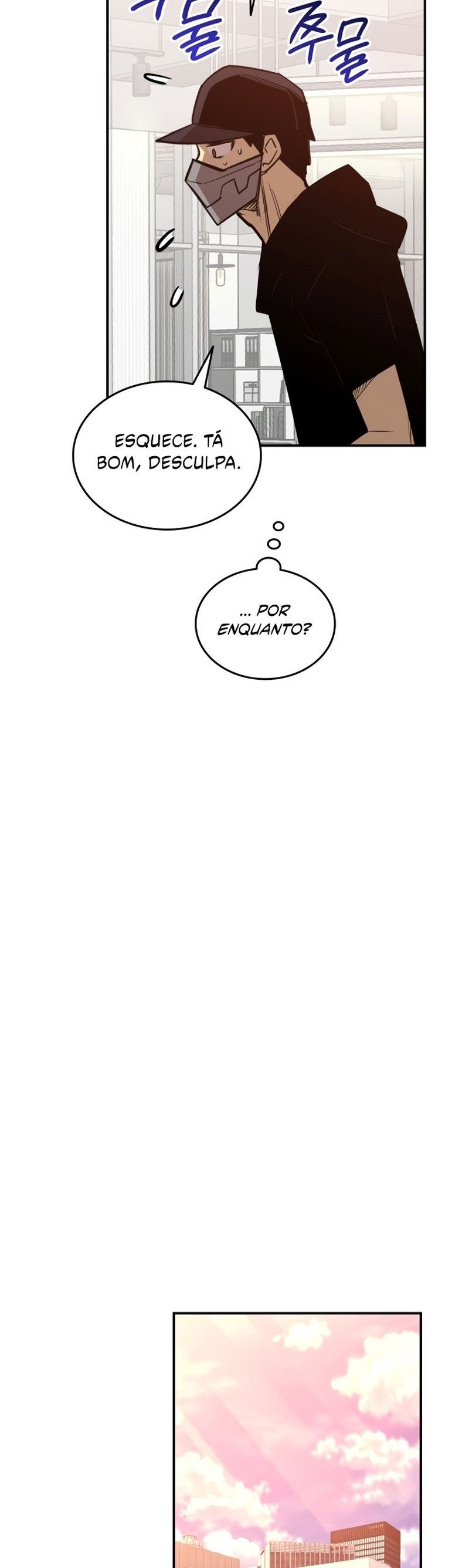 Página 39 do Capítulo 205