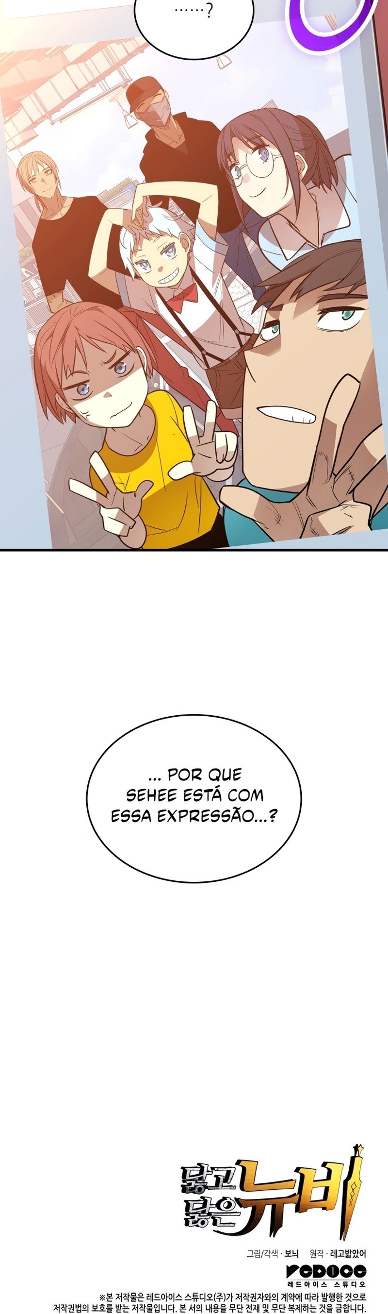 Página 43 do Capítulo 205