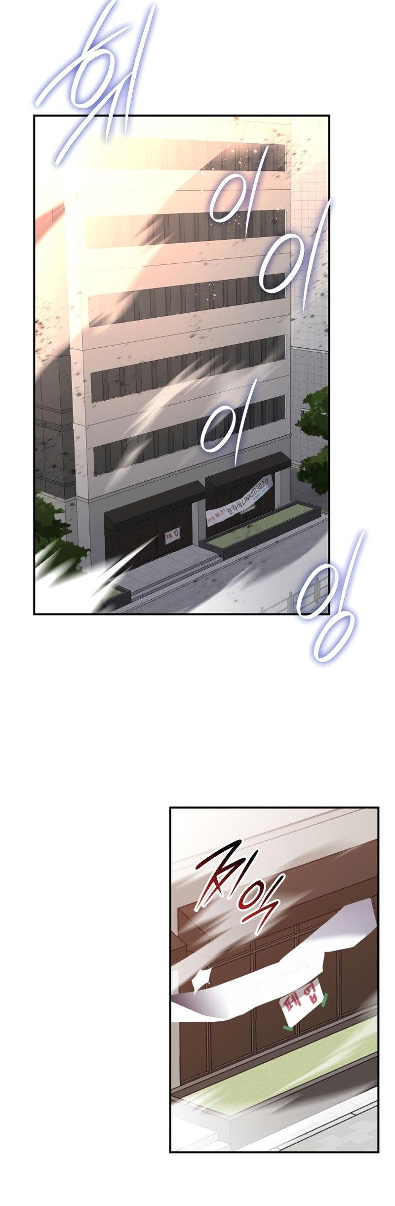 Página 40 do Capítulo 206