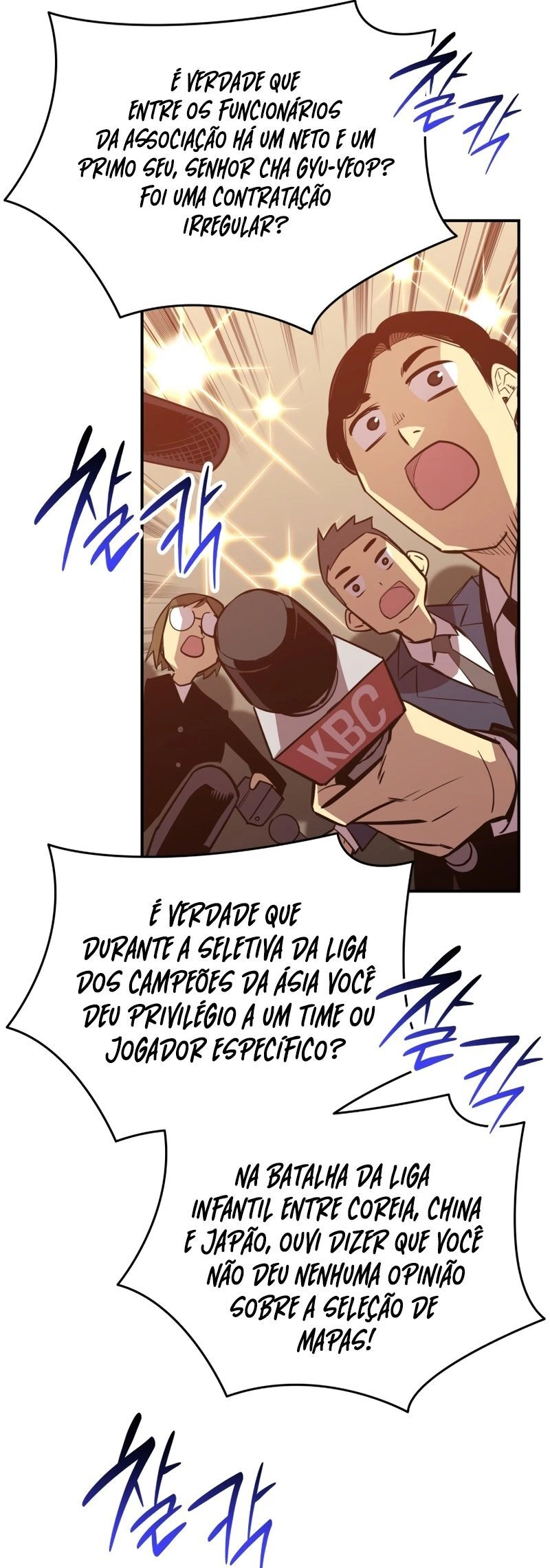 Página 8 do Capítulo 211