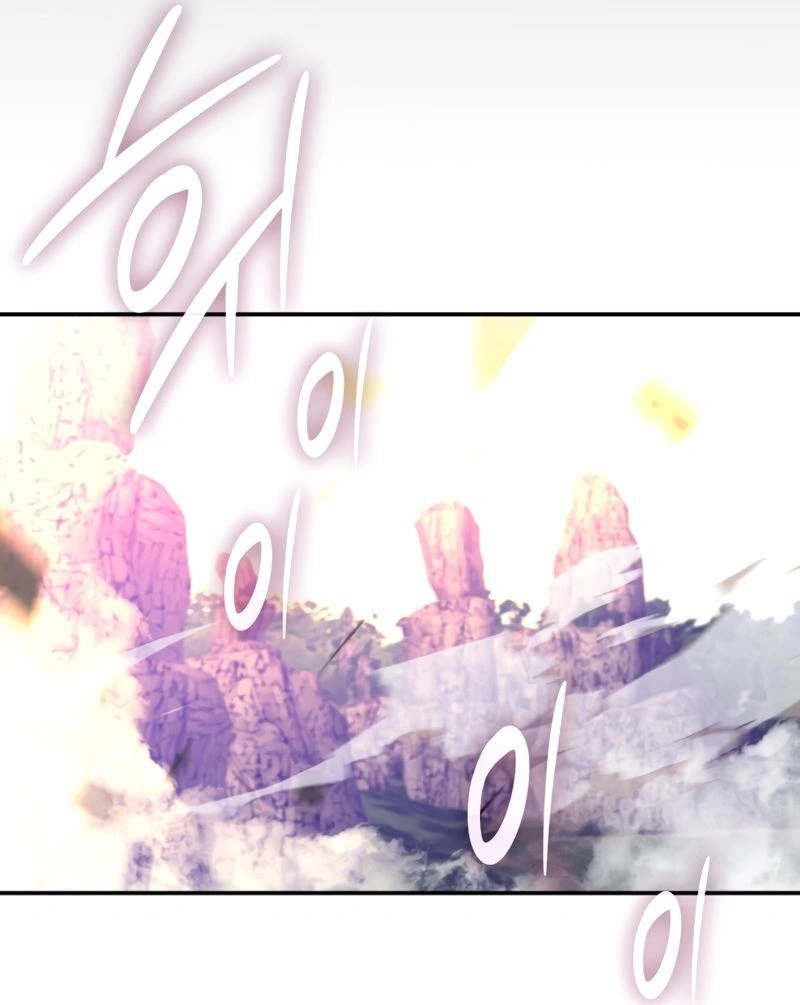 Página 26 do Capítulo 216