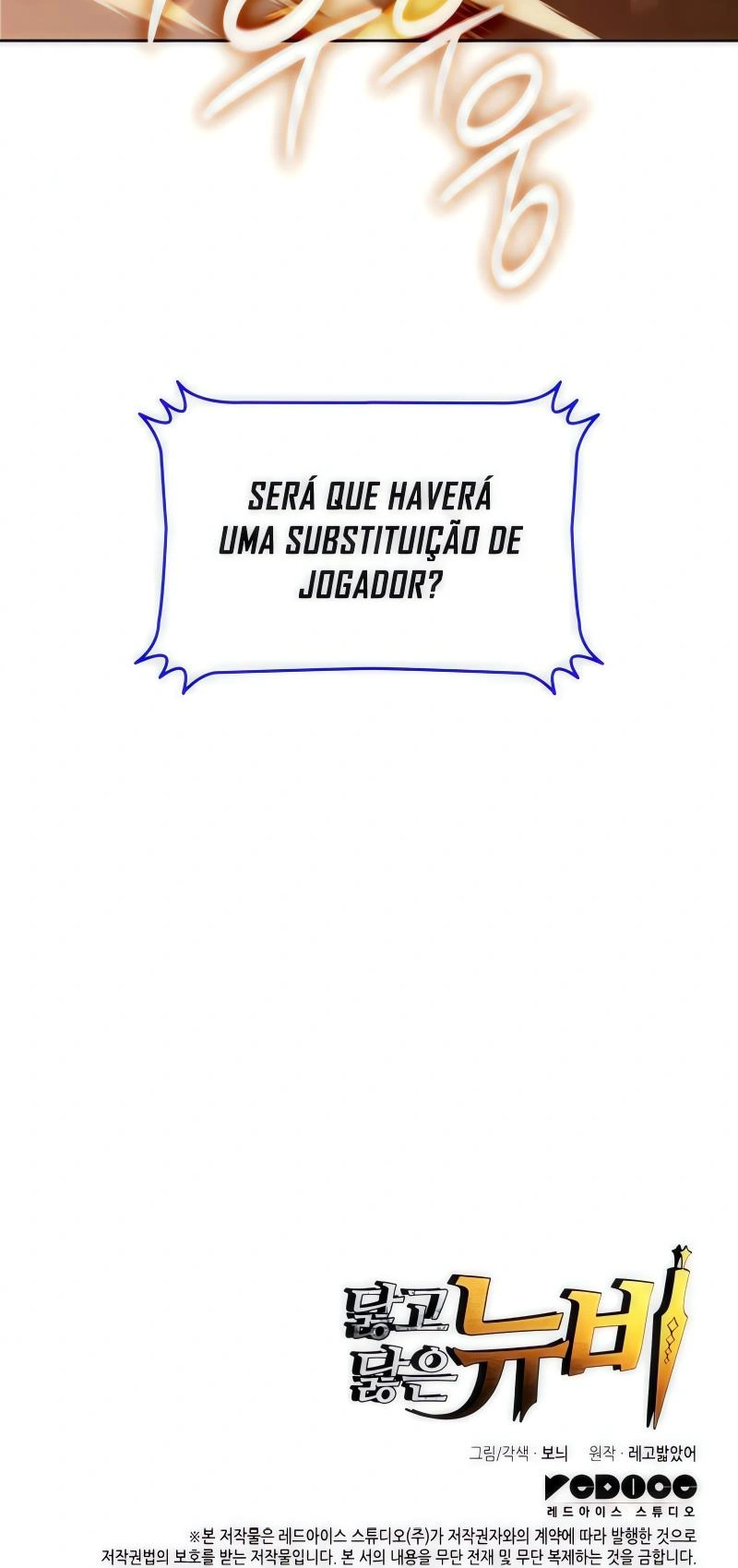 Página 18 do Capítulo 219