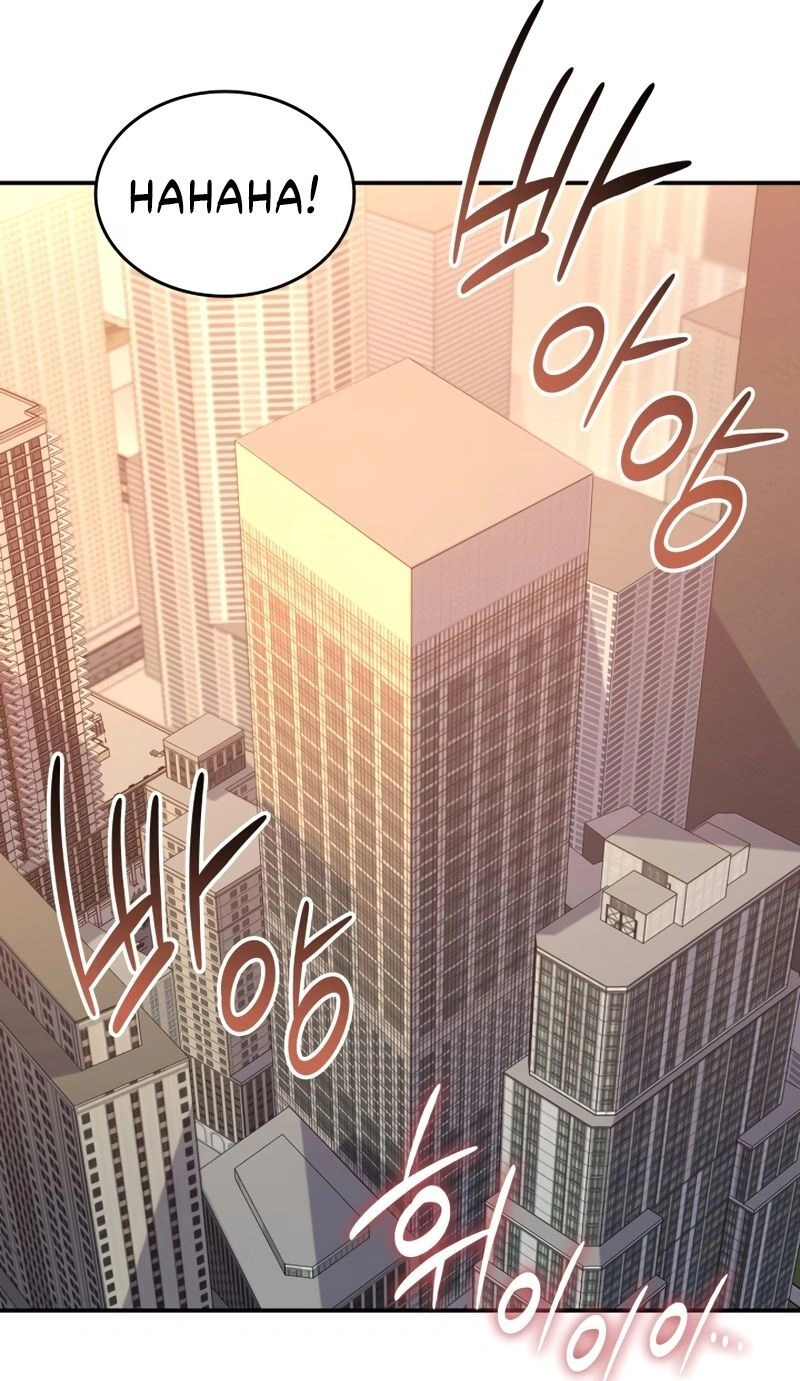 Página 26 do Capítulo 212