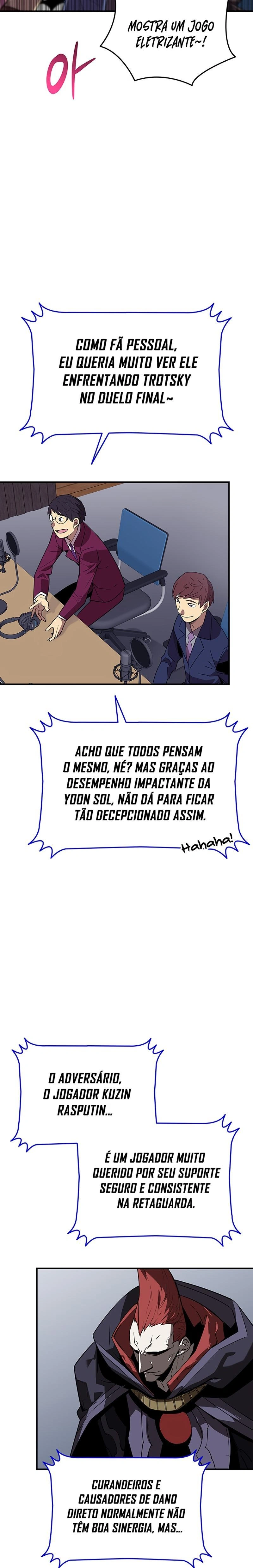 Página 4 do Capítulo 226