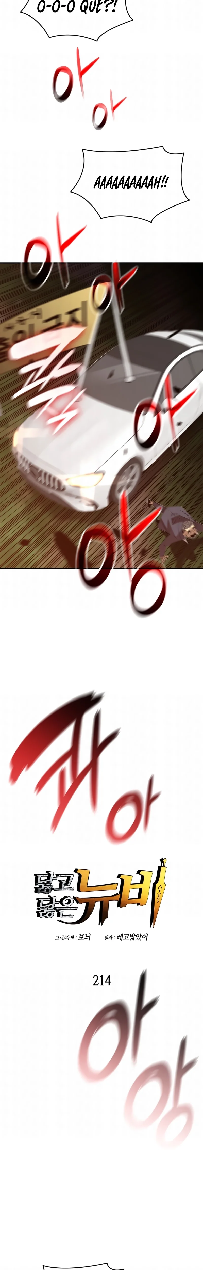 Página 2 do Capítulo 214