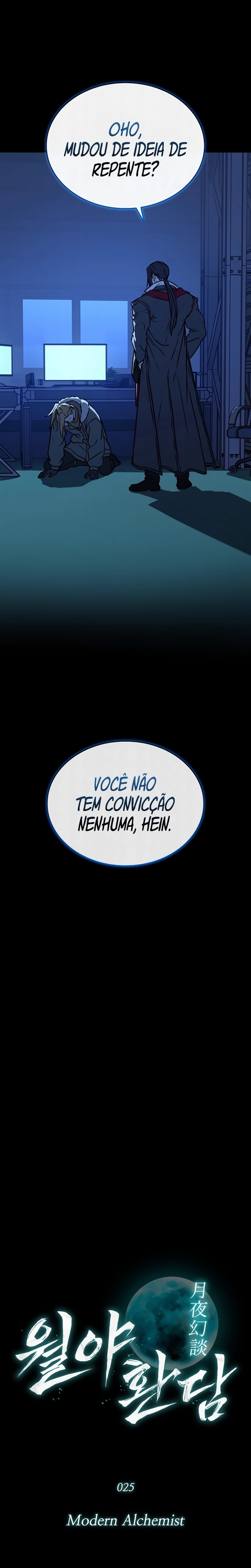 Página 13 do Capítulo 25