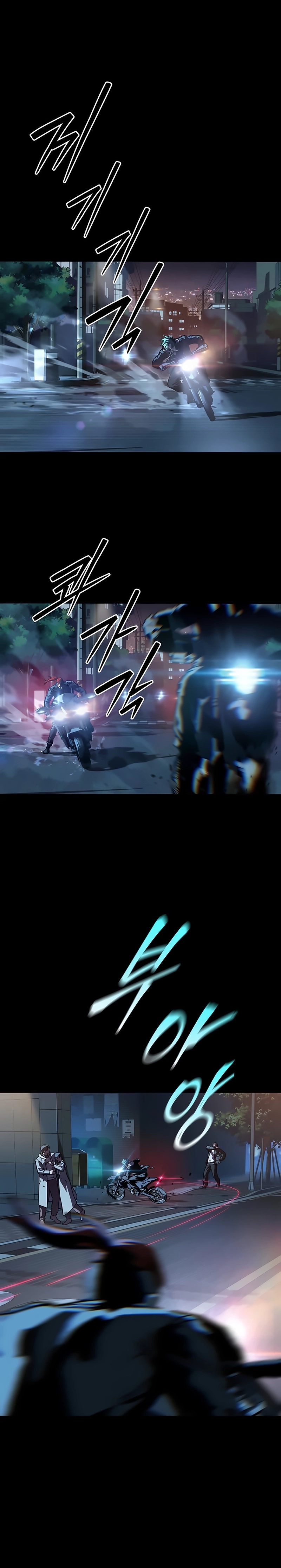 Página 7 do Capítulo 34