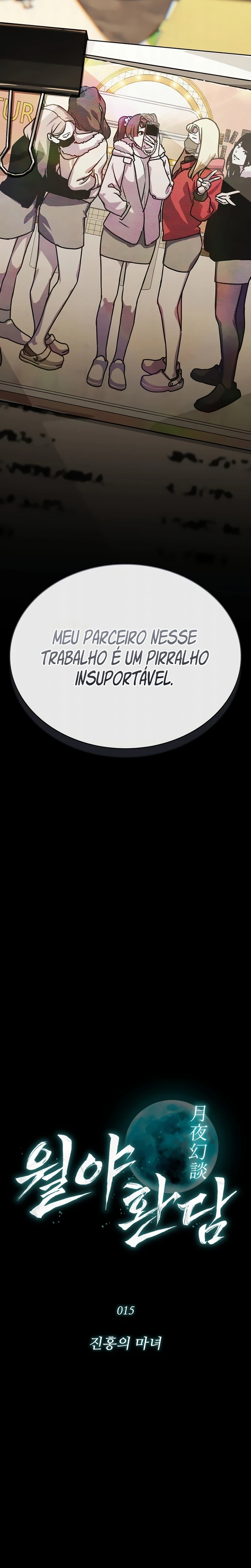 Página 5 do Capítulo 15