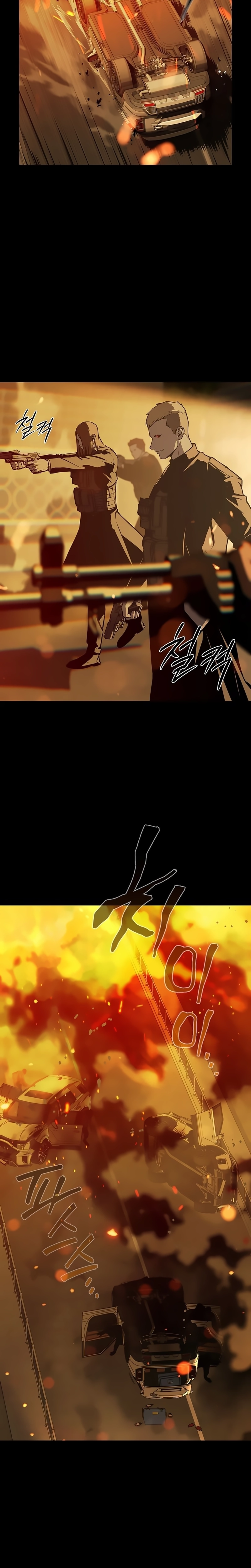 Página 17 do Capítulo 22