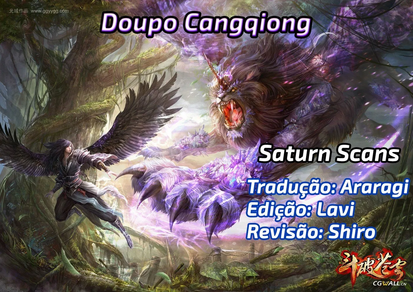 Página 2 do Capítulo 130.2