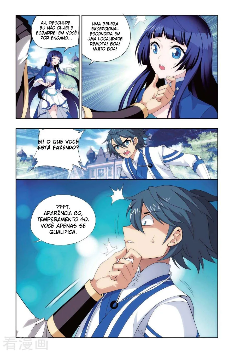 Página 7 do Capítulo 130.2