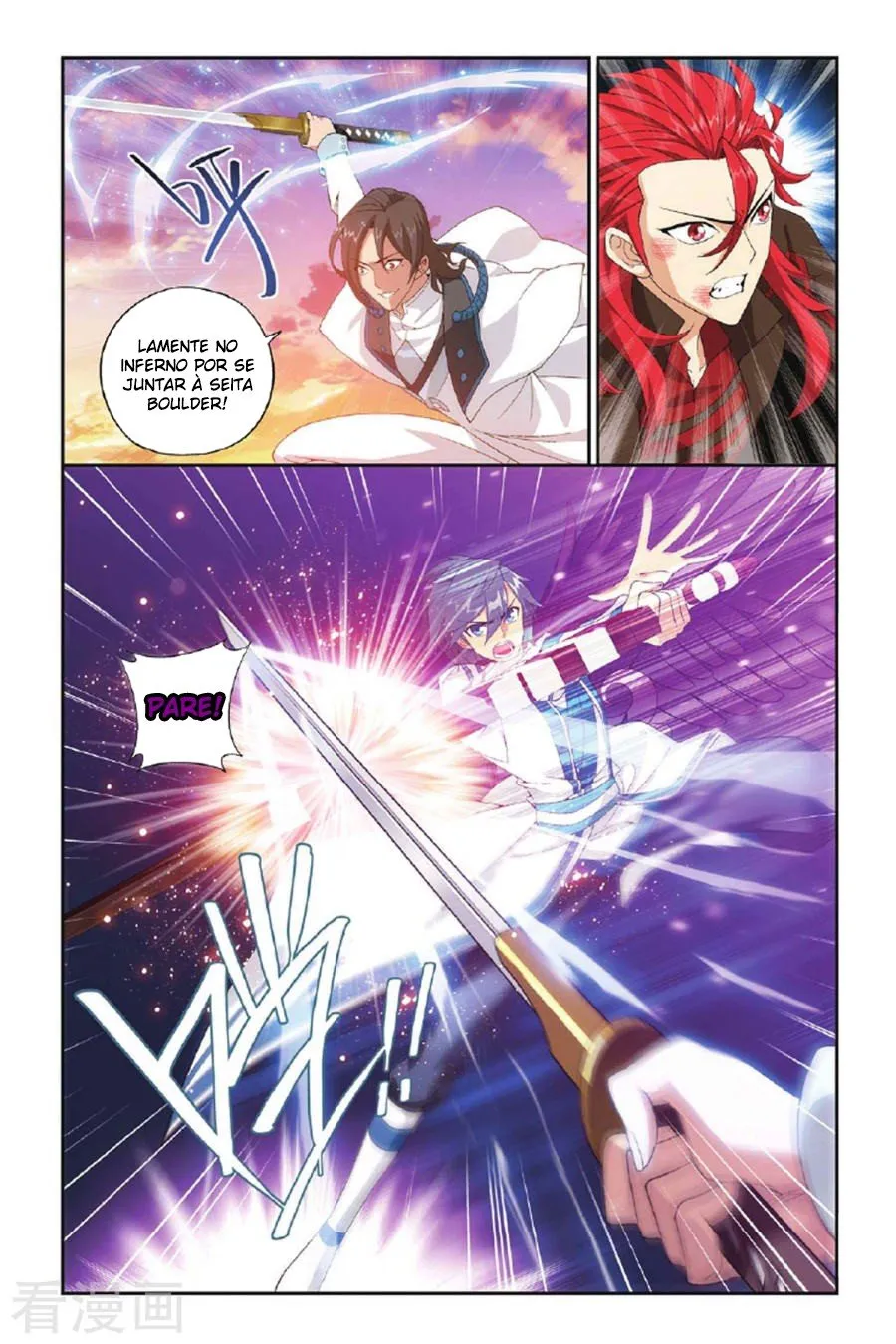 Página 5 do Capítulo 131.1