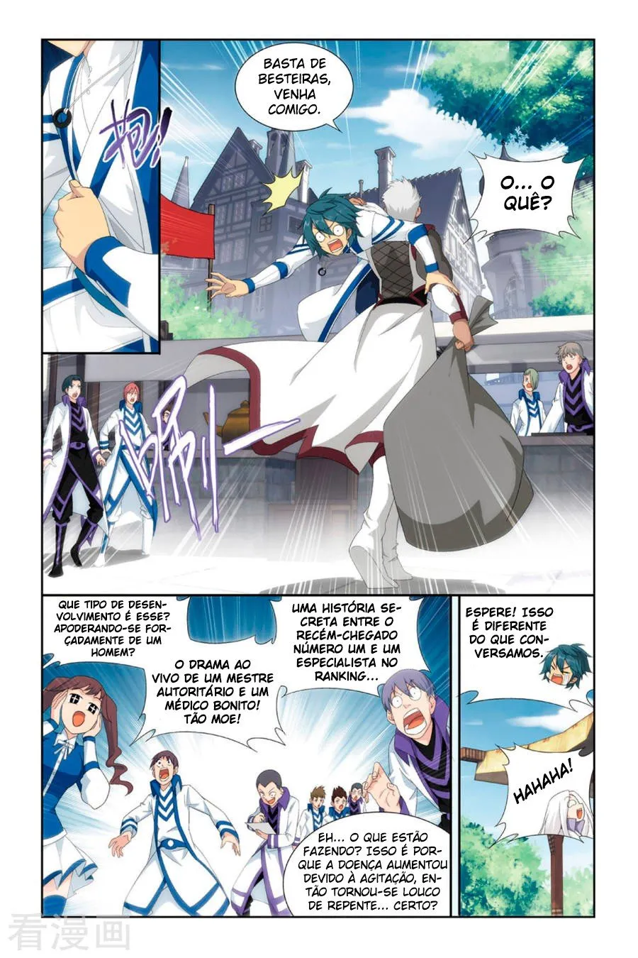 Página 3 do Capítulo 126.2
