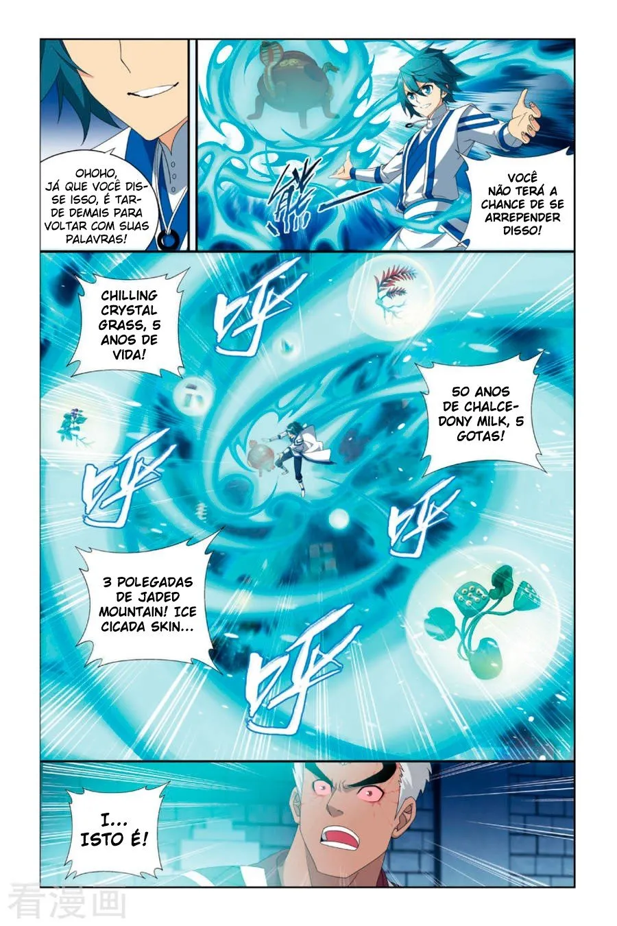 Página 6 do Capítulo 126.2