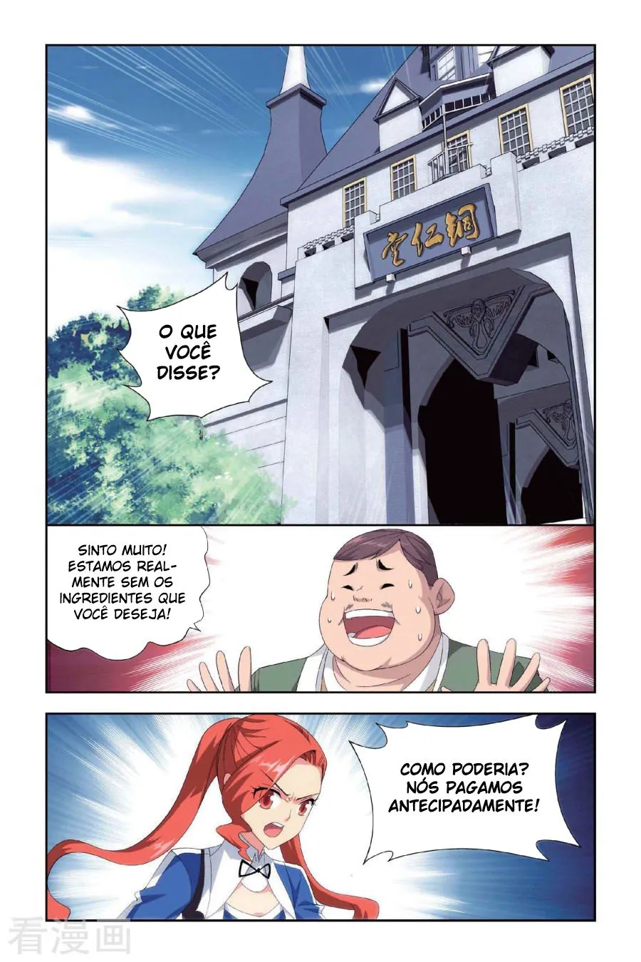 Página 8 do Capítulo 130.1