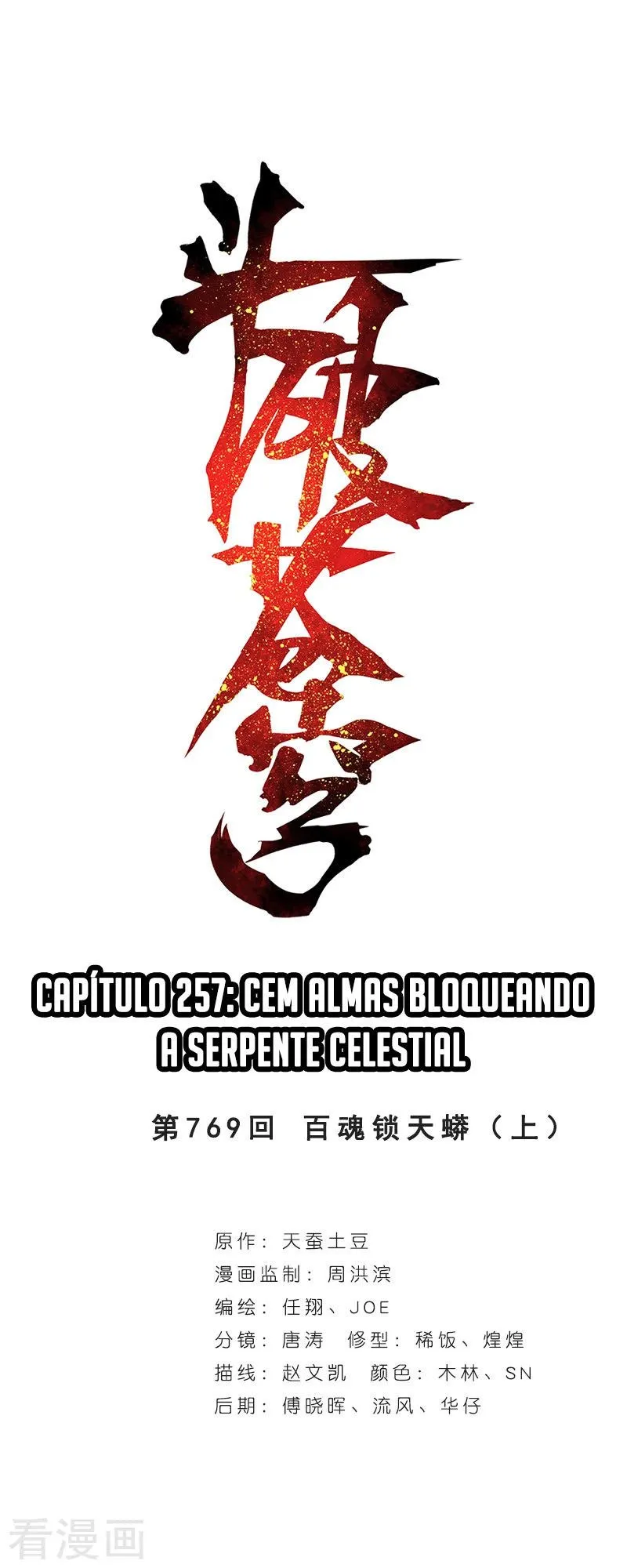 Página 3 do Capítulo 257