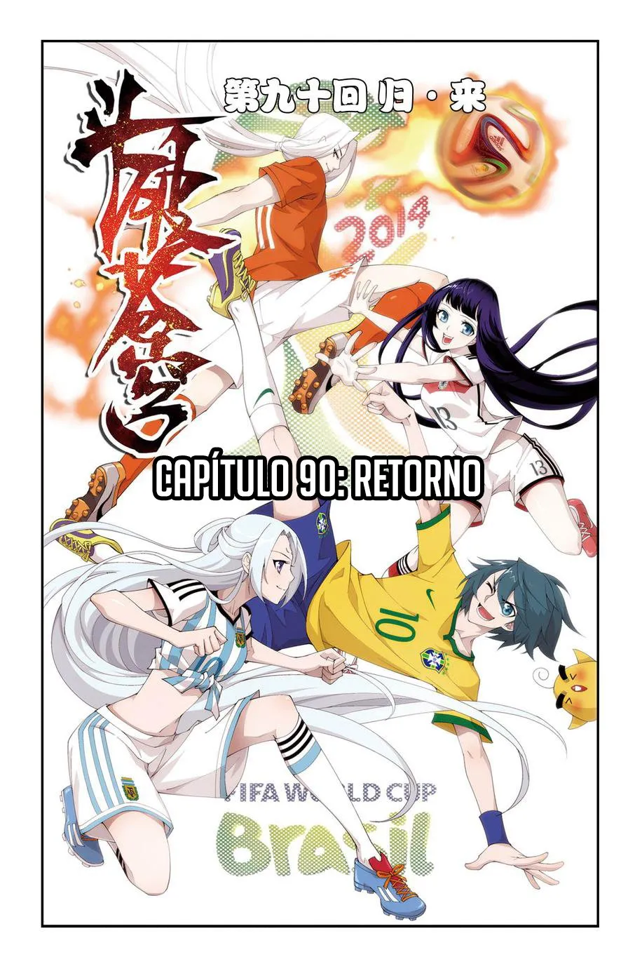 Página 1 do Capítulo 90