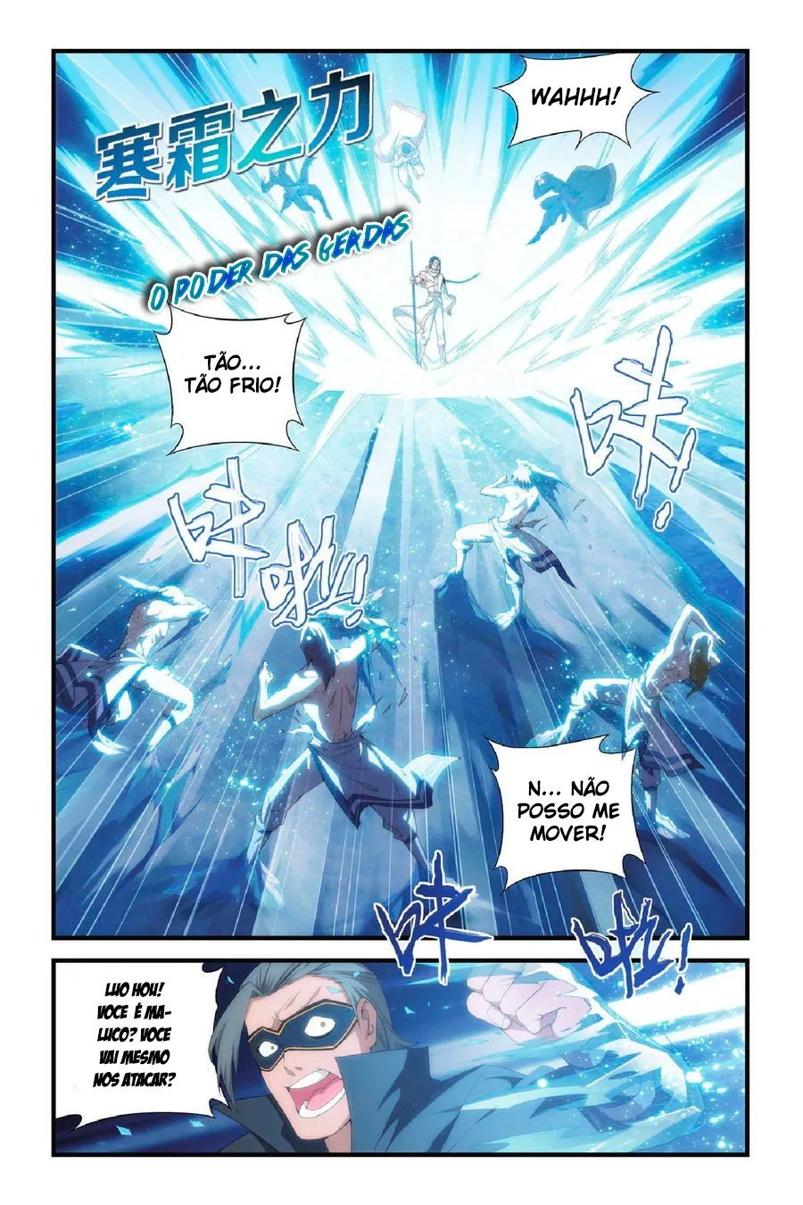Página 18 do Capítulo 118