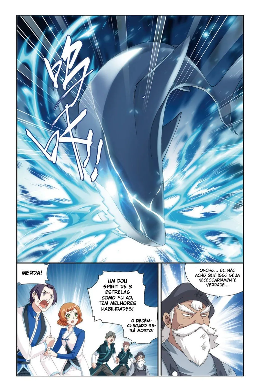 Página 4 do Capítulo 123