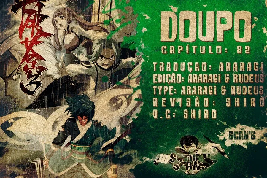 Página 1 do Capítulo 82