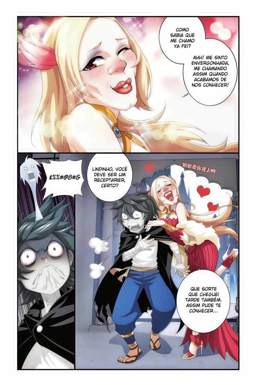 Página 15 do Capítulo 100