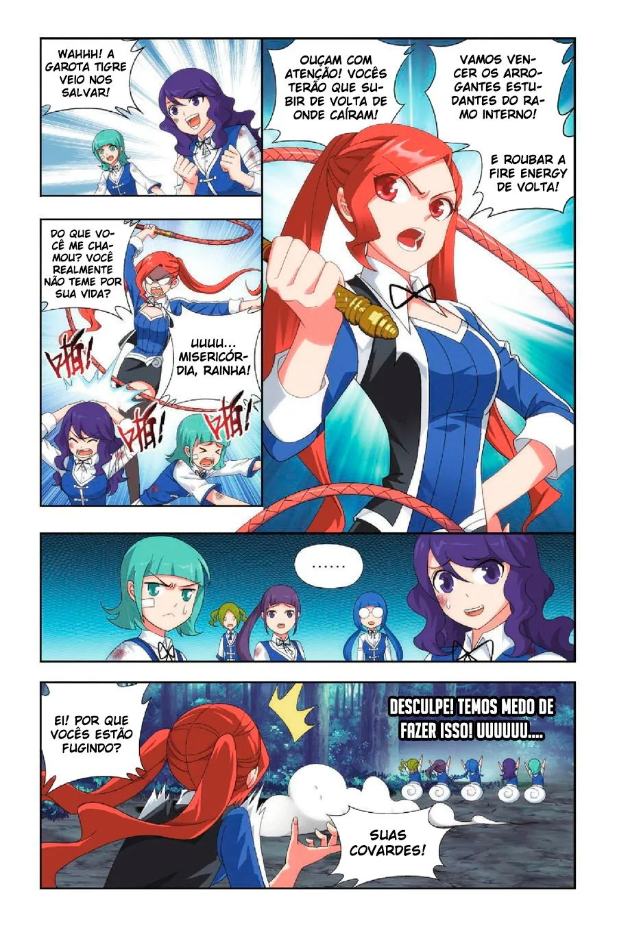 Página 12 do Capítulo 116