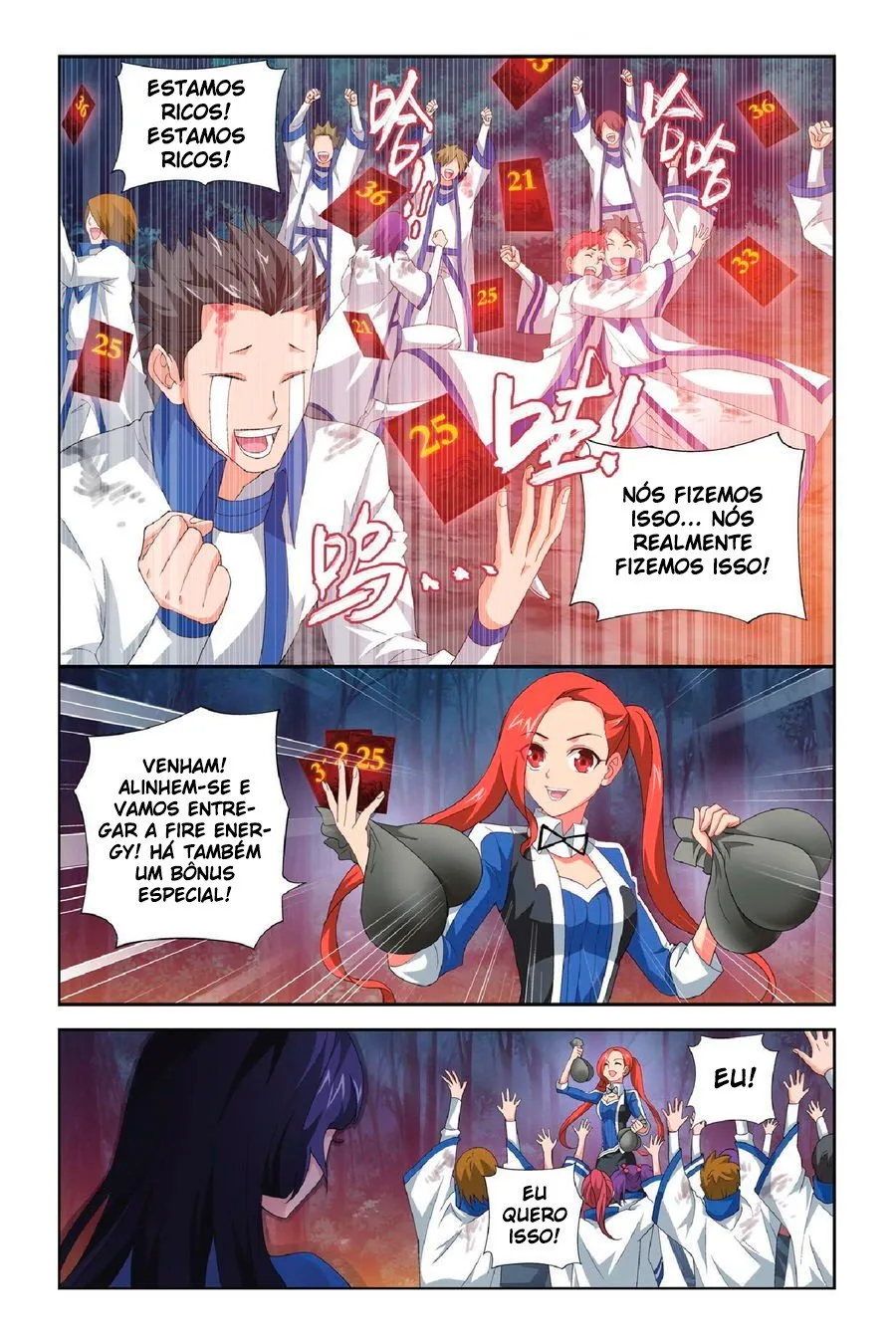 Página 16 do Capítulo 117